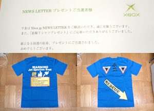 鉄騎Ｔシャツ