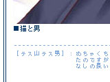 デバッグは大切